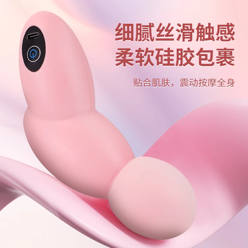 mini筋膜枪防水防汗小巧便携健身家用多频震动颈椎按摩器整蛊神器