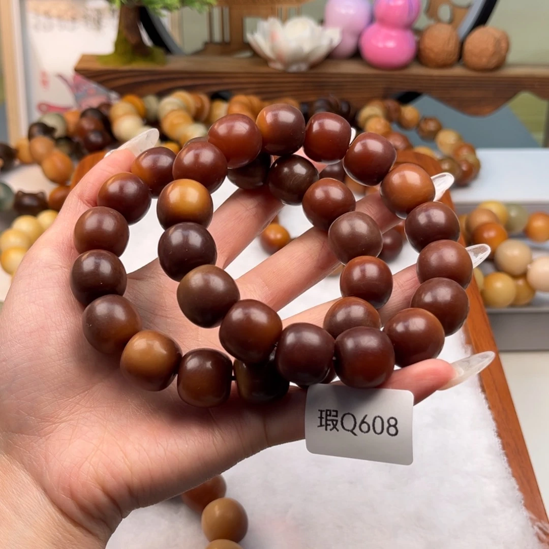 菩提根/象牙果手串16mm瑕桶珠随机一串q608