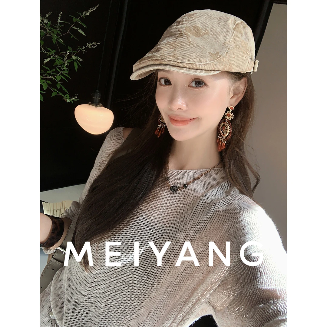 美洋MEIYANG 暗花前进帽 潮流玩家！牛仔暗纹提花英伦画家帽-周四