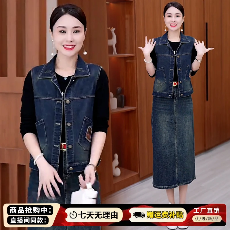 高含棉2025春秋季新款时髦百搭牛仔马甲女复古慵懒松弛马夹短外套