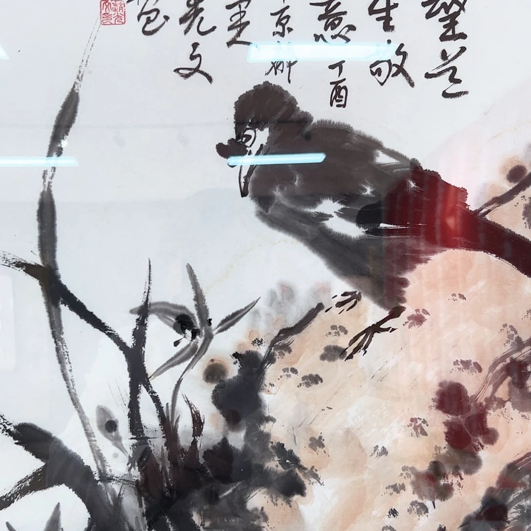 书法书法作品欣赏，书法