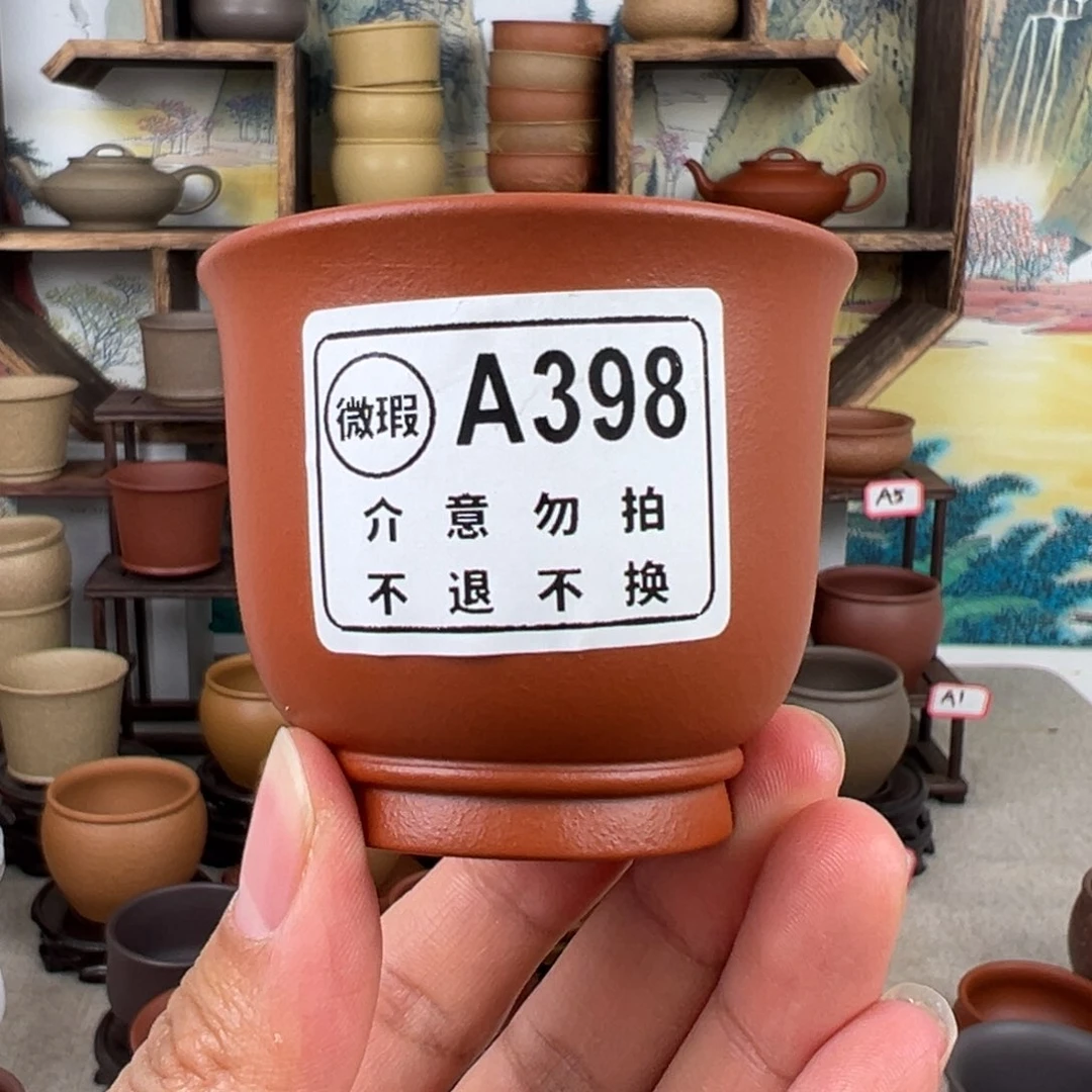 紫砂茶杯拙器甄选，纯原本矿。