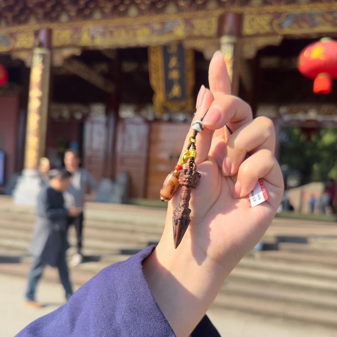 金刚杵天珠挂件V3ZZ多样性发其一