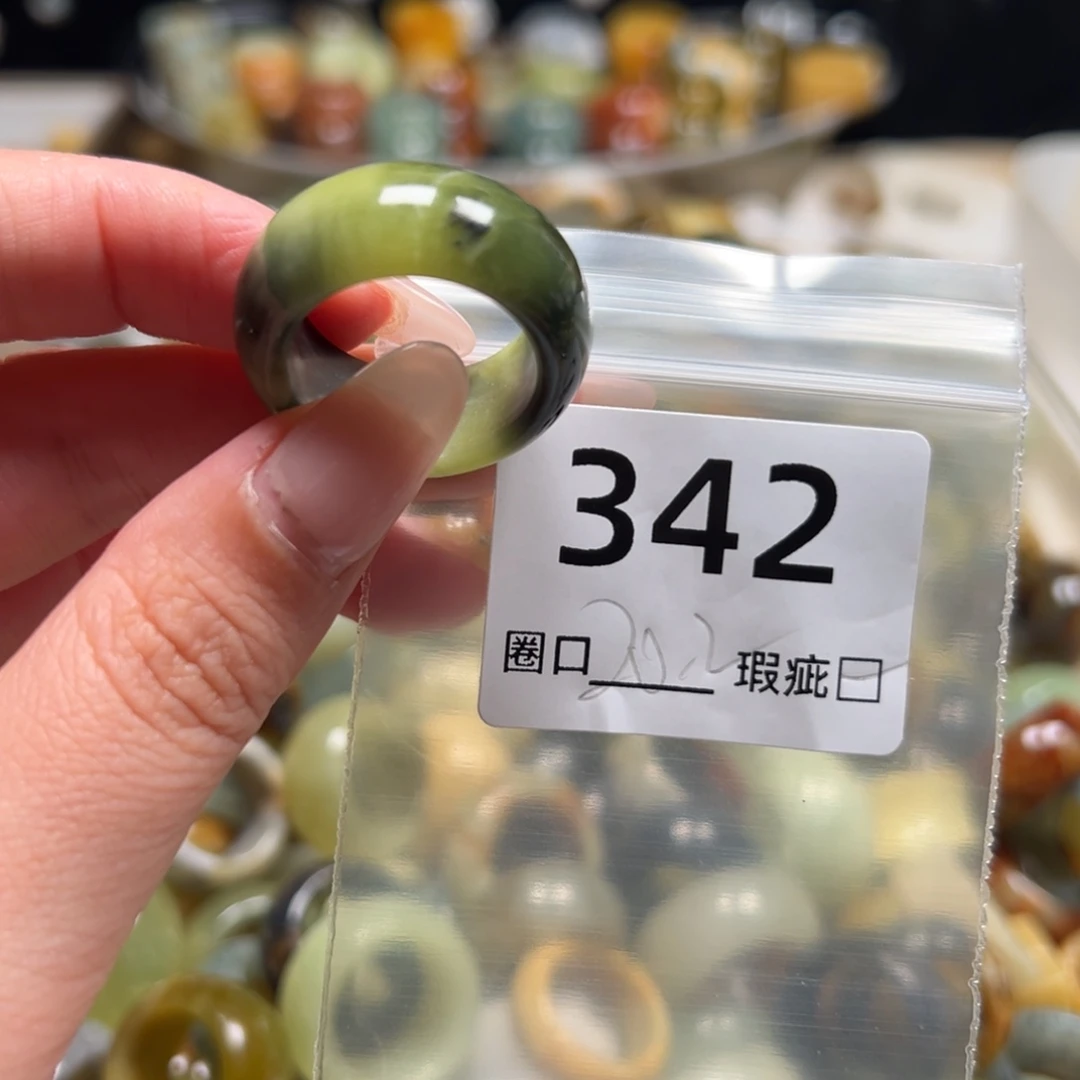 好***生蛇纹石玉未镶嵌戒指
