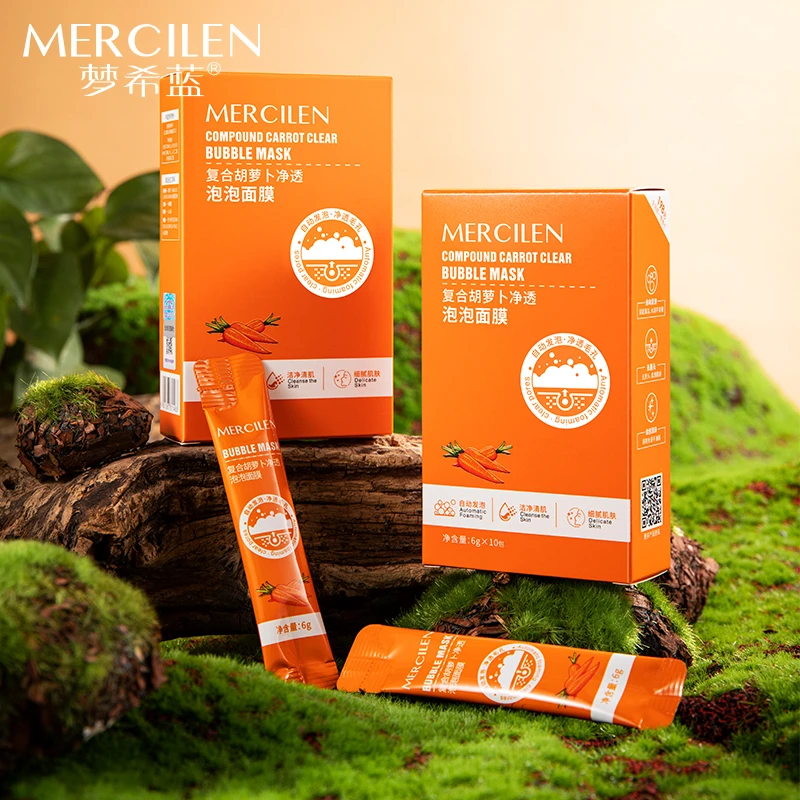 （拍一发三）梦希蓝复合胡萝卜净透泡泡面膜深层清洁净透毛孔水润