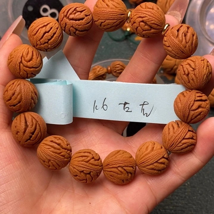 吊坠桃核秦岭龙纹桃核1