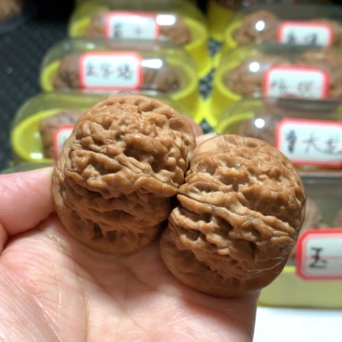 吊坠文玩核桃平****?血