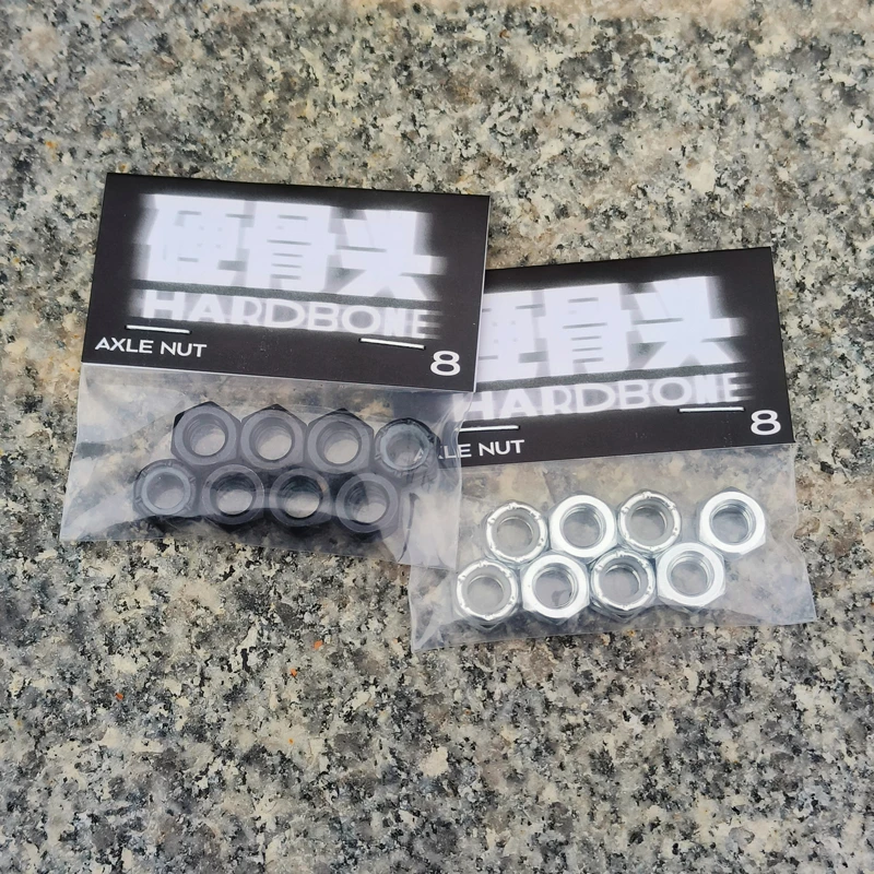 硬骨头专业滑板支架侧螺母