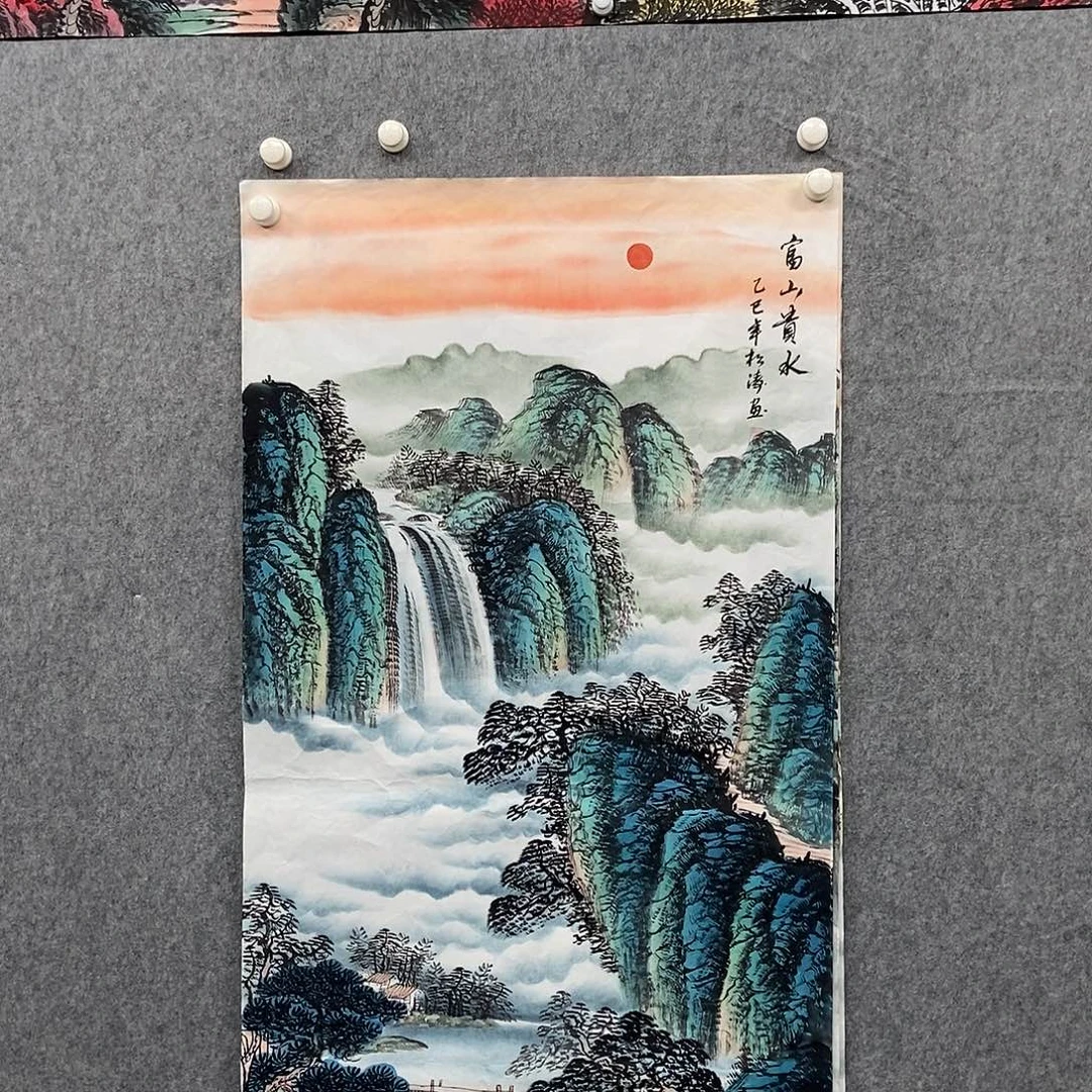 国画四尺山水一幅