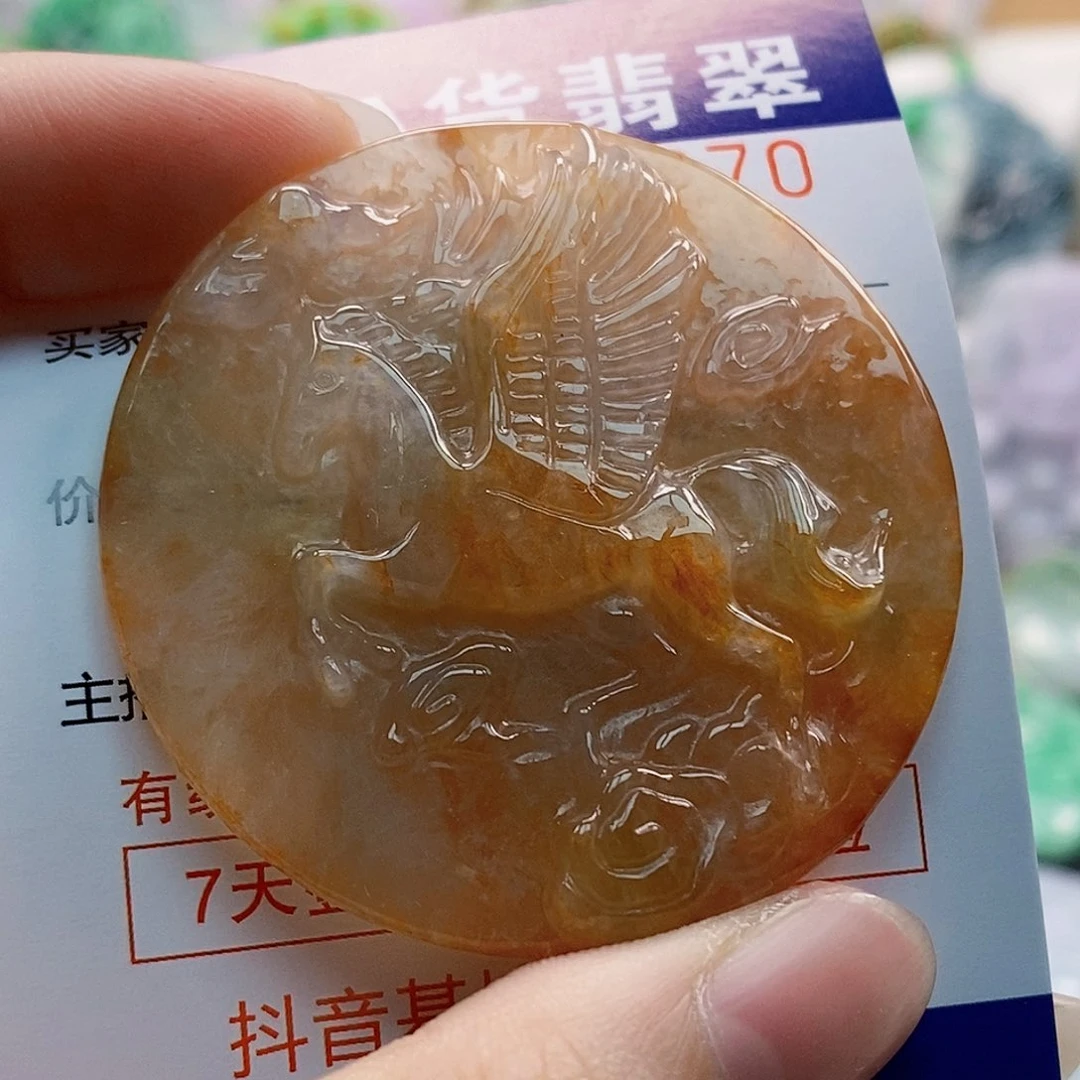 吊坠(不含链)未镶嵌翡翠