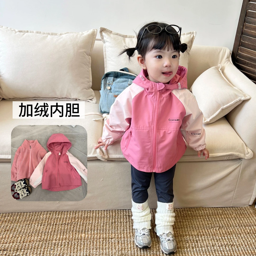 【鱼子酱】Q25156TZ拼色风衣绒内胆两件套中小童女童童装