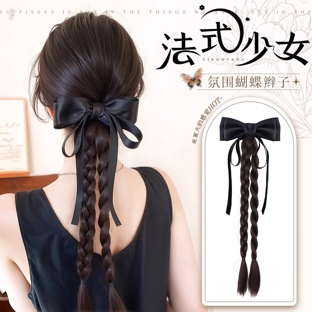 假发辫子抓夹马尾仿真发法式丝带蝴蝶结麻花长辫子新中式马尾假发