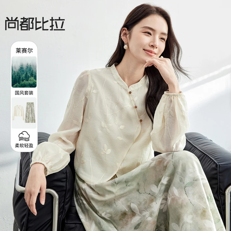 尚都比拉优雅立领玉质扣刺绣含莱赛尔上衣松紧腰印花A字裙58067