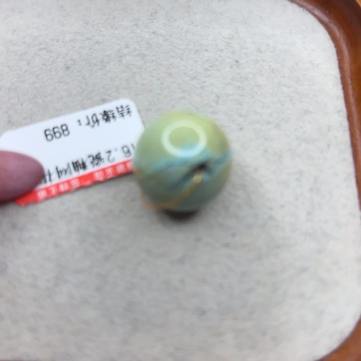 未镶嵌绿松石手链