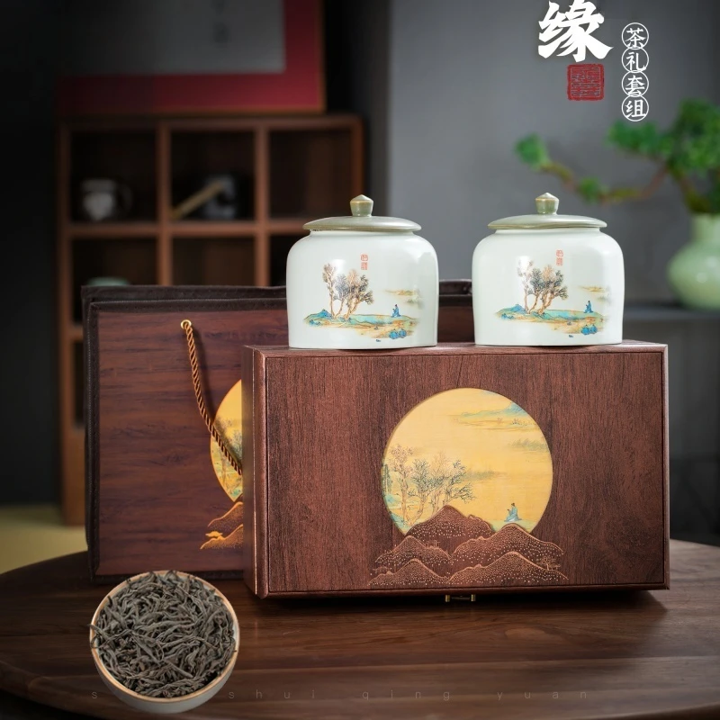 武夷岩茶醇香大红袍岩茶乌龙茶陶瓷罐散装自饮送礼礼盒装