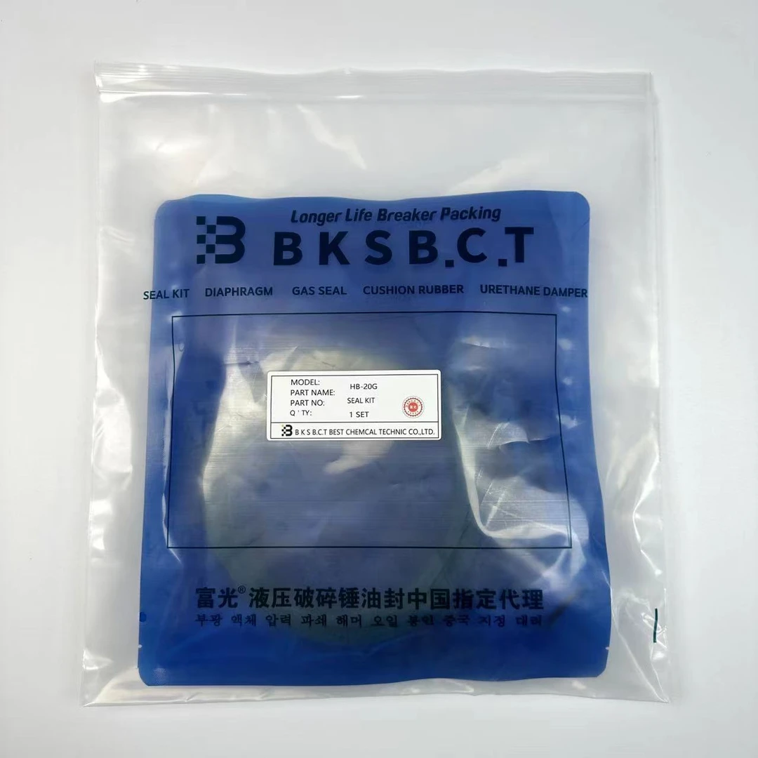 HB-20G破碎锤富光油封