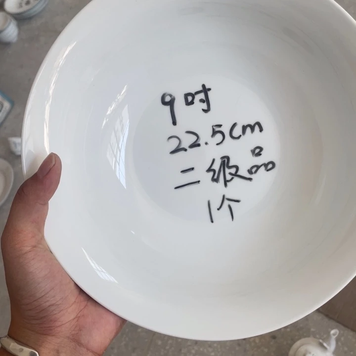 摆件景德镇高温细白瓷餐具