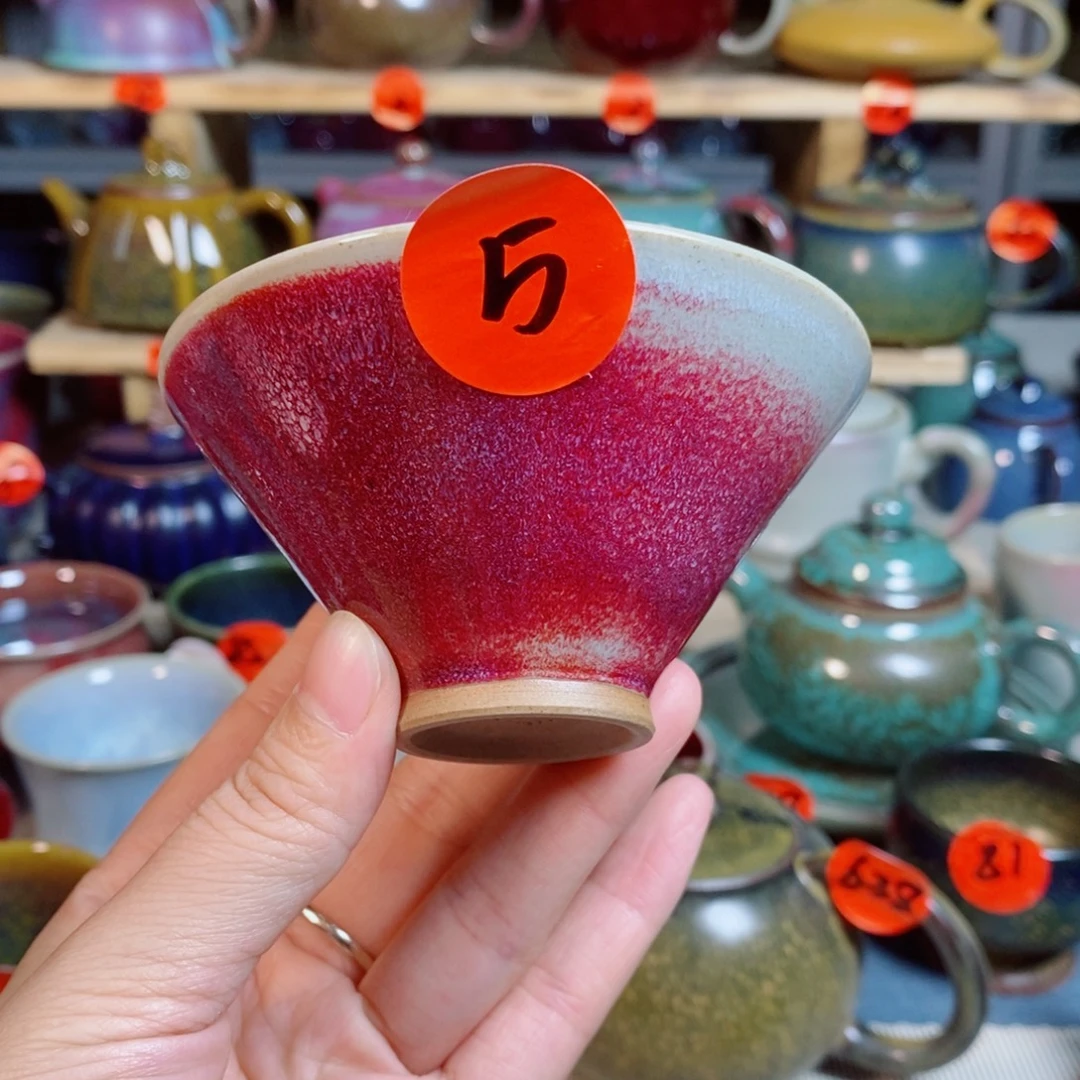 神后钧瓷手工……茶器