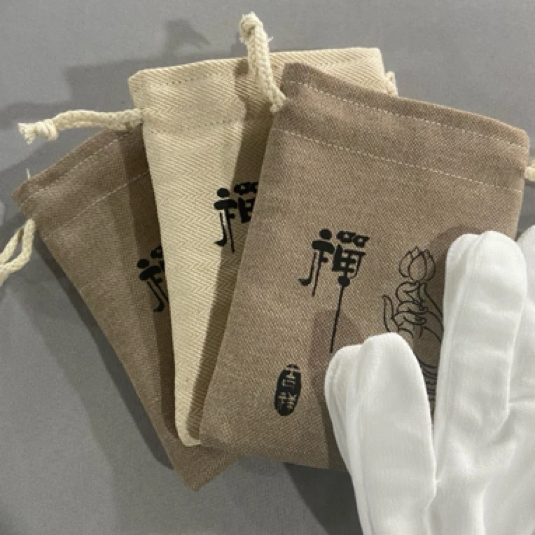 首饰袋 M313 文玩盘珠布袋（布袋颜色，图案多样性发其一）