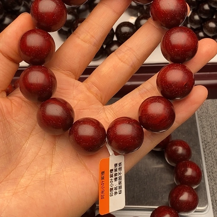石***博小叶紫檀手串/手链1.8原汁原味鳞底泥料爆满金星
