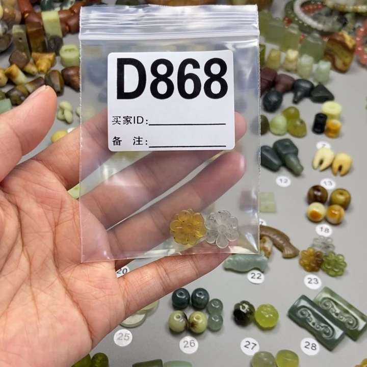 㐅***夵蛇纹石玉未镶嵌颈饰