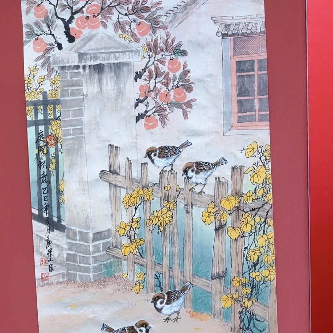 国画侯果山老师作品朵
