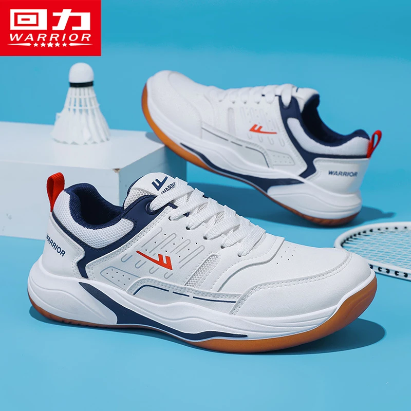 回力男鞋羽毛球鞋2025秋冬新款休闲百搭轻便软底透气防滑运动鞋子