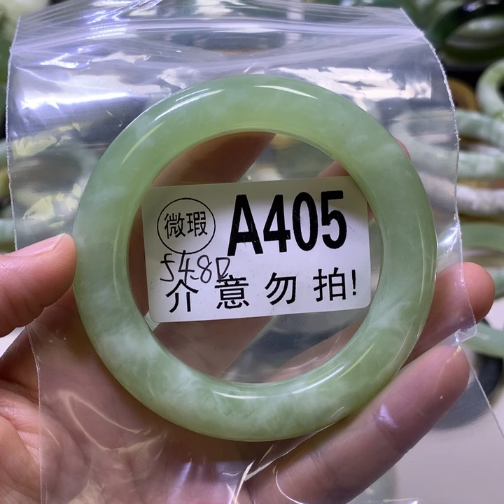 冷***香未镶嵌蛇纹石玉手镯