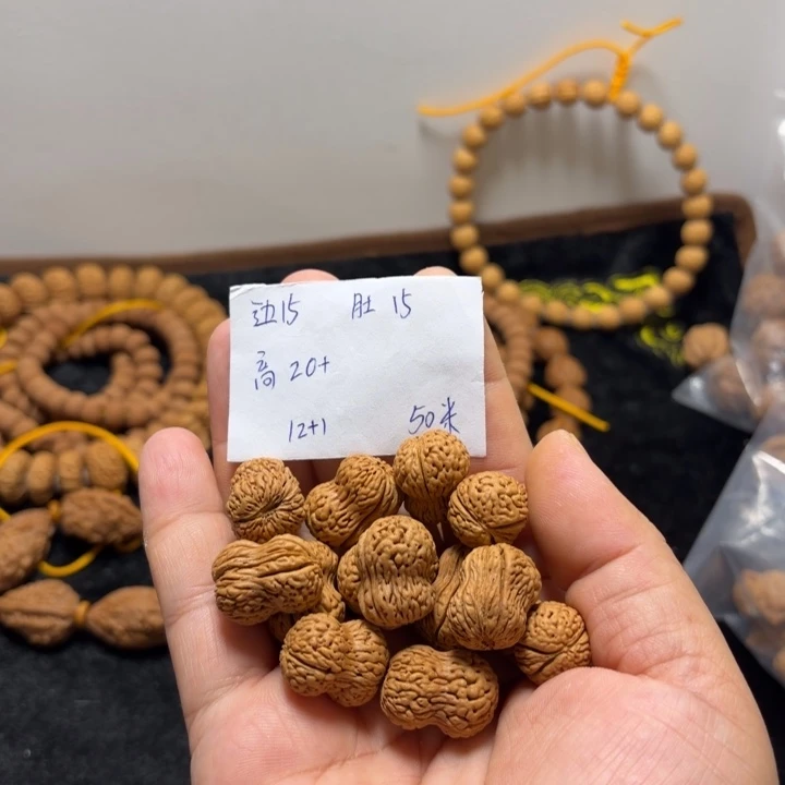 文玩核桃吊坠花生葫芦单圈12+1