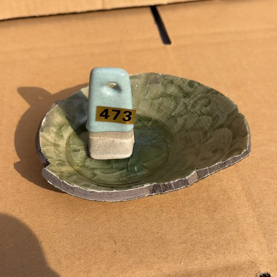 清凉寺原矿仿古釉