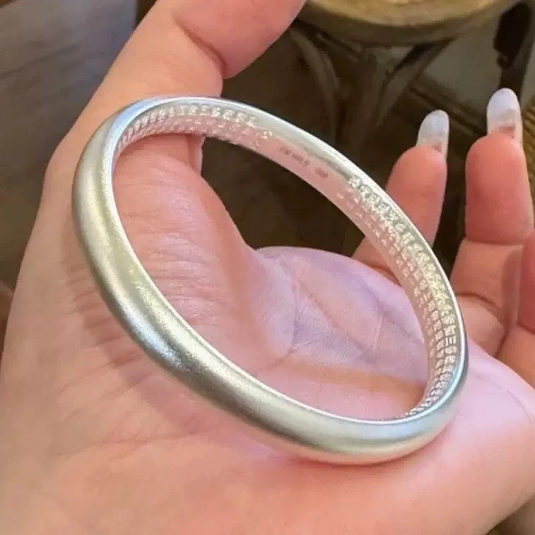 手链 A14贵妃心经手链闭口款