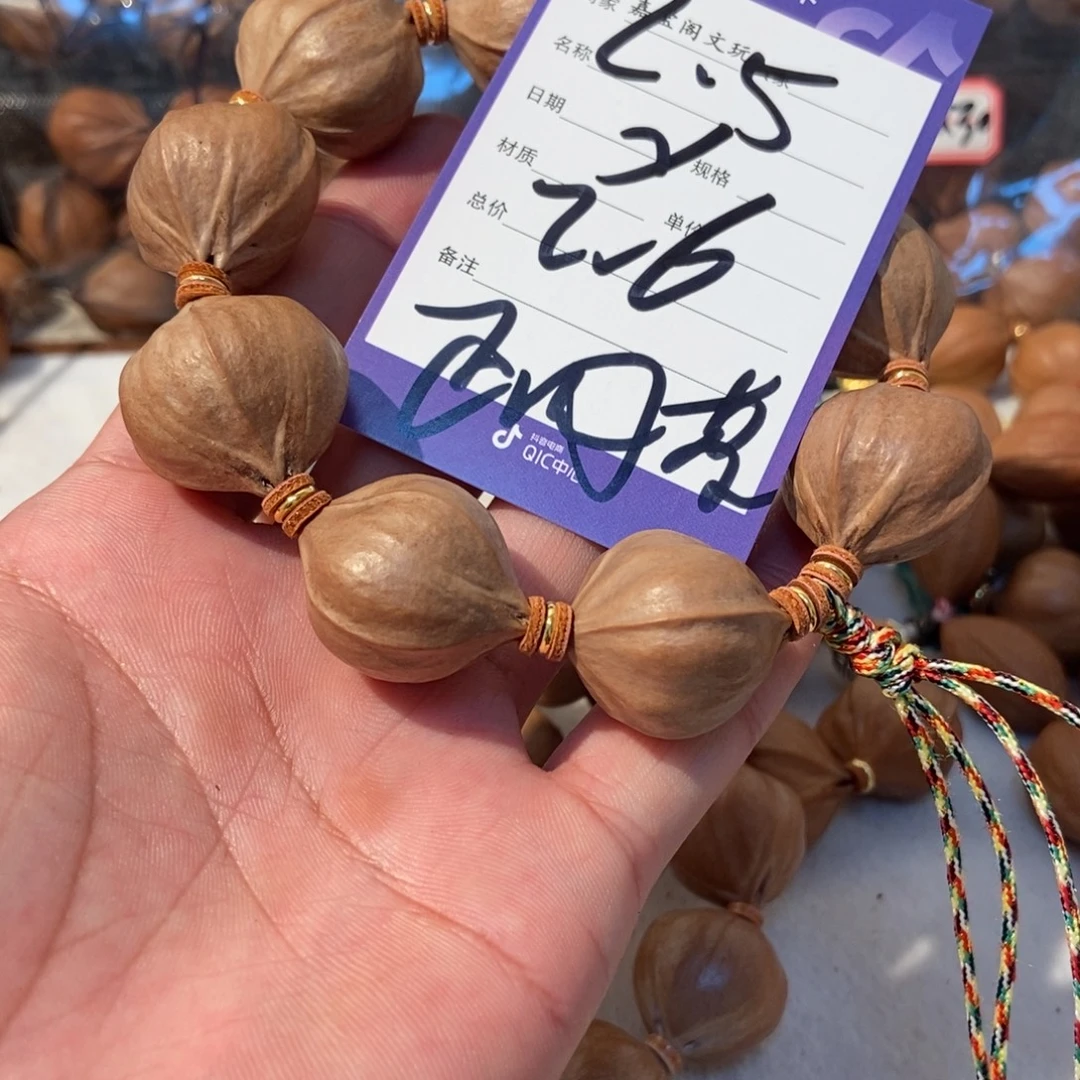 无***悔吊坠橄榄核橄榄橄榄