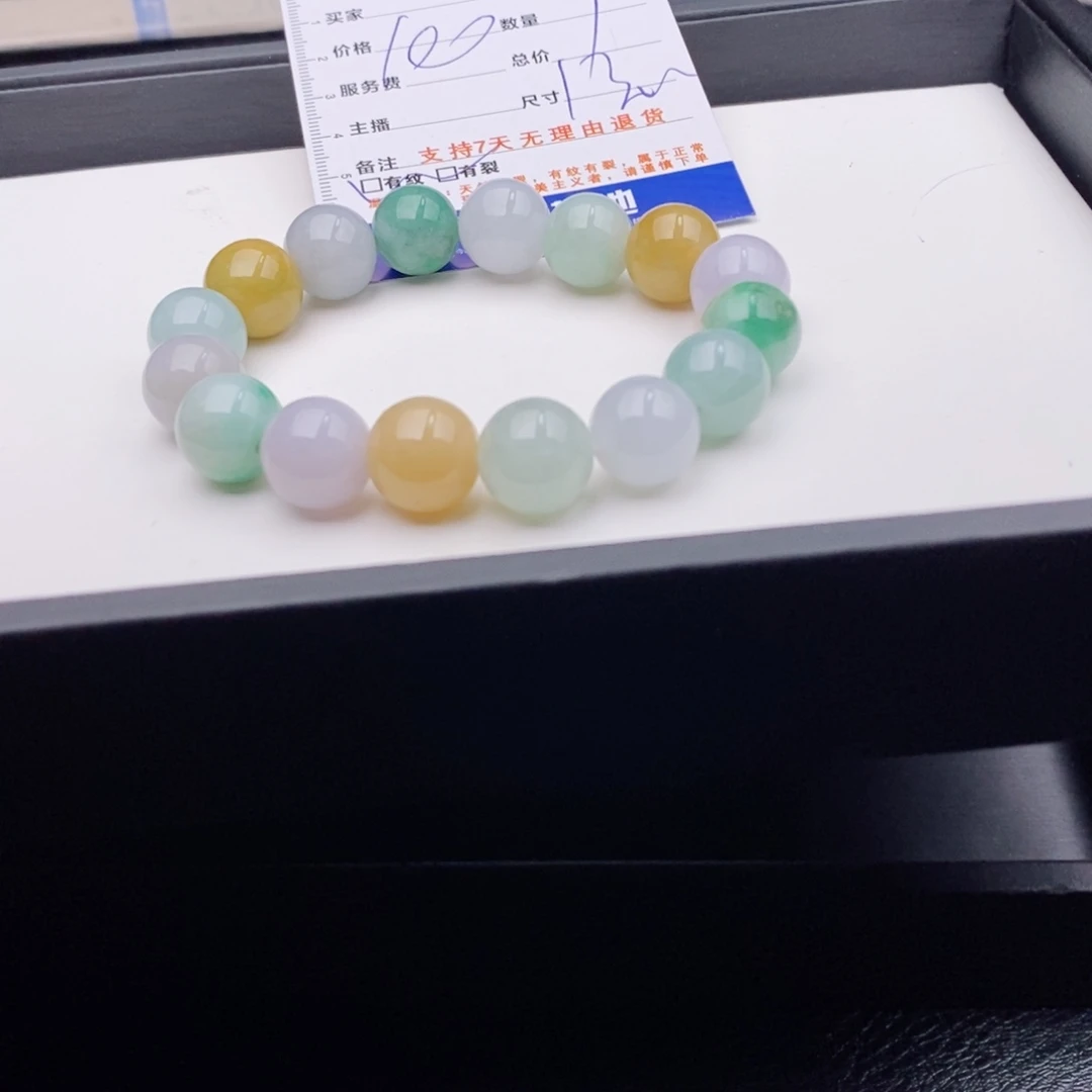 未镶嵌手链翡翠多样性