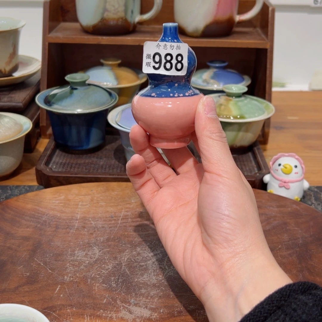 【闪购商品】988微瑕福利不退换/111111111