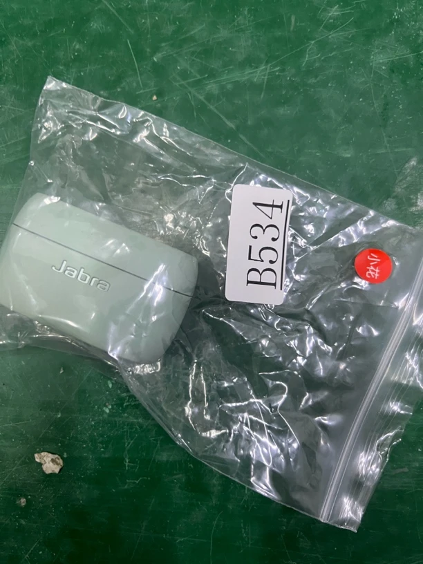 9新 jabra/捷波朗 捡漏捷波朗75T耳机耳机仓编号B534