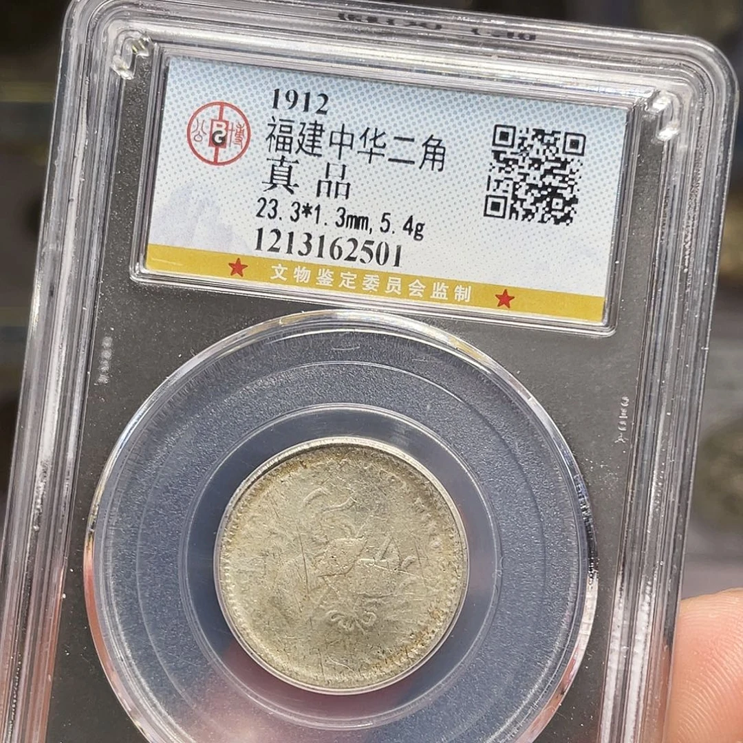 梓***文银如图所说的一个