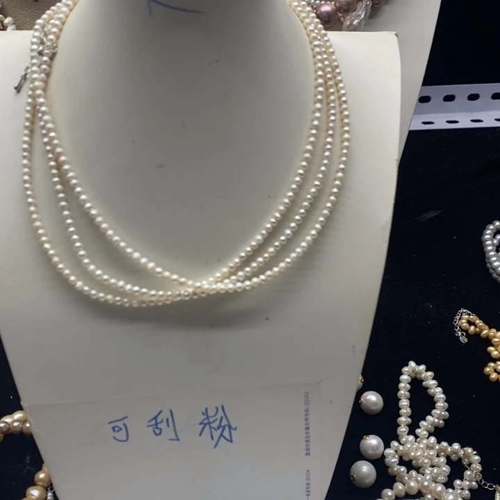 淡水珍珠合金项链