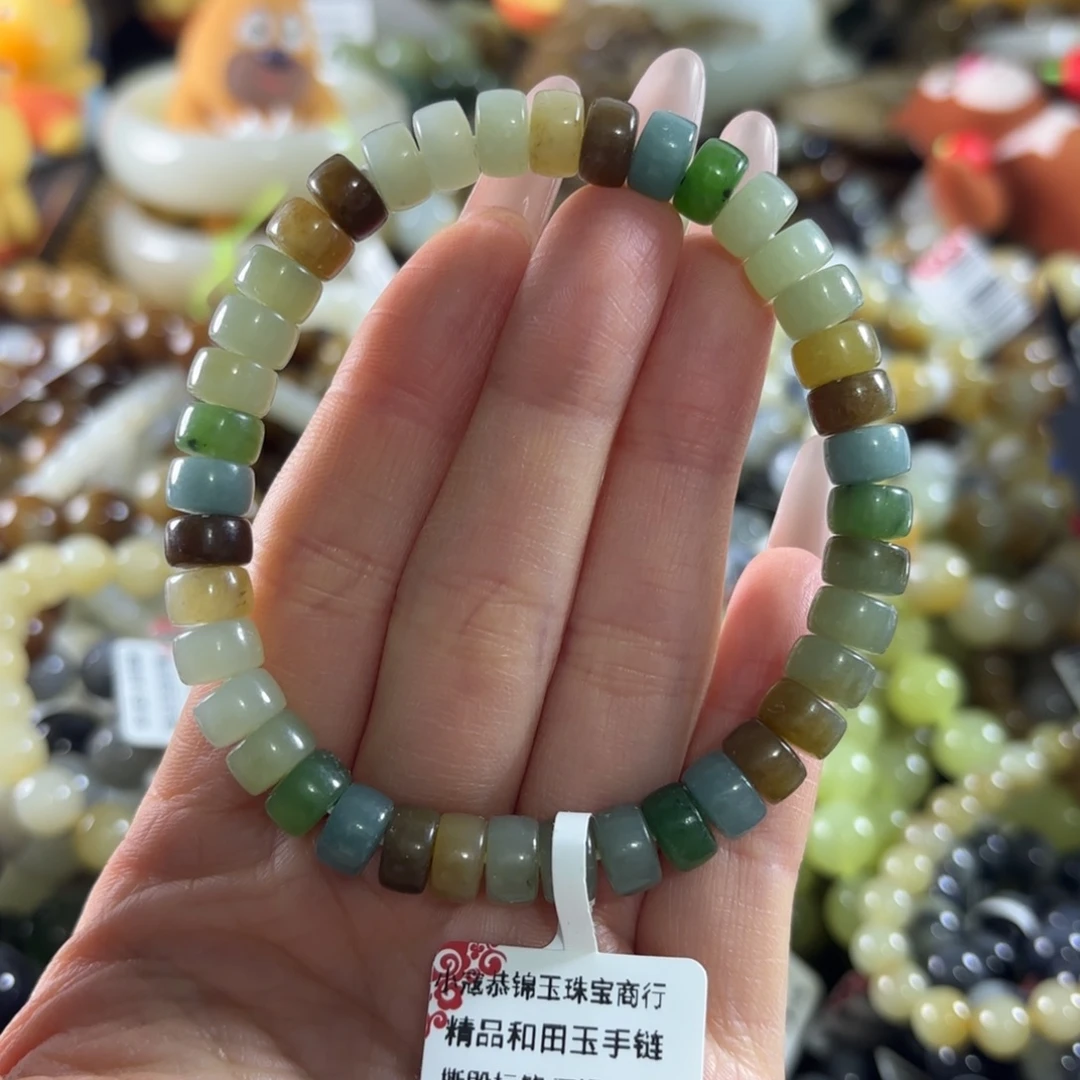 和田玉未镶嵌手串64