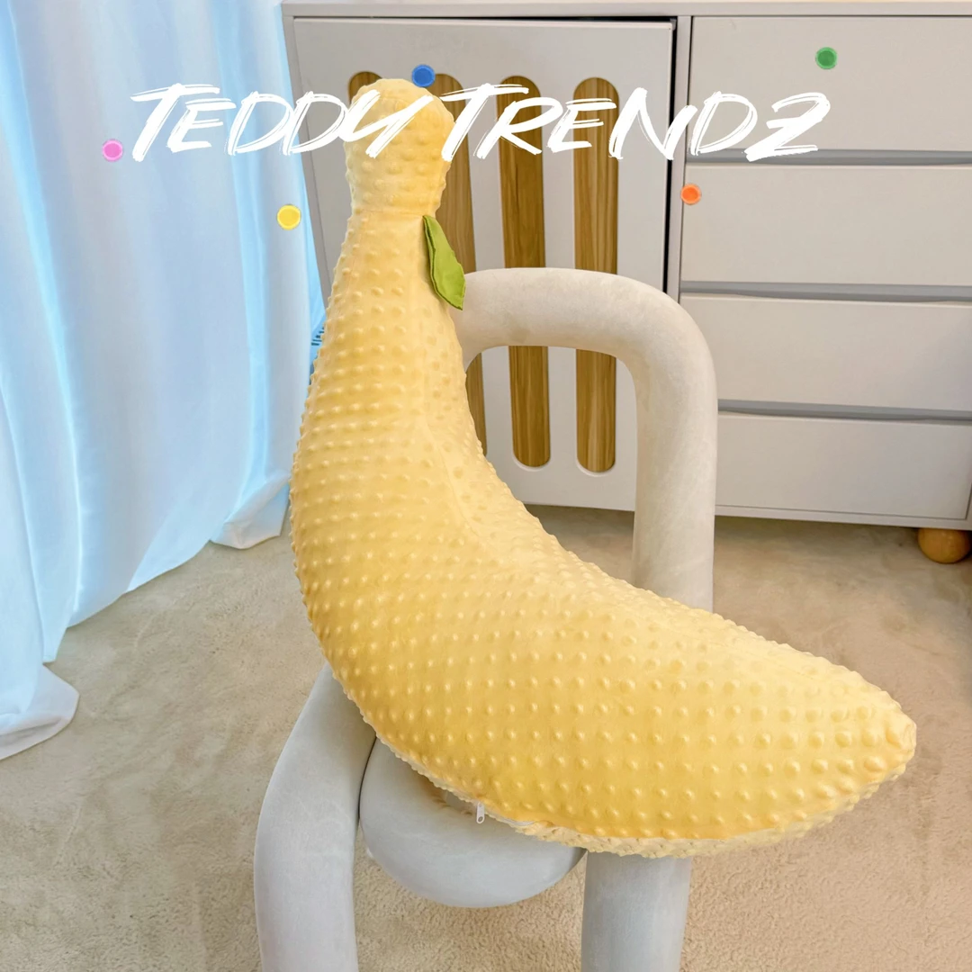 豆豆绒香蕉可爱毛绒公仔玩偶玩具抱枕布娃娃陪睡安抚公仔腰靠床