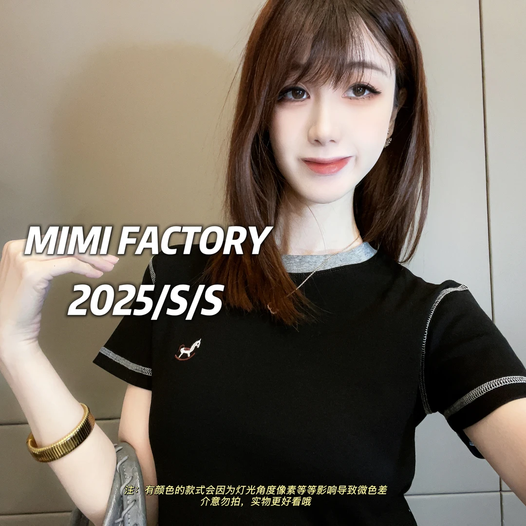 芈芈 2025新款短袖 简约刺绣短袖T恤女修身显瘦百搭上衣2432#