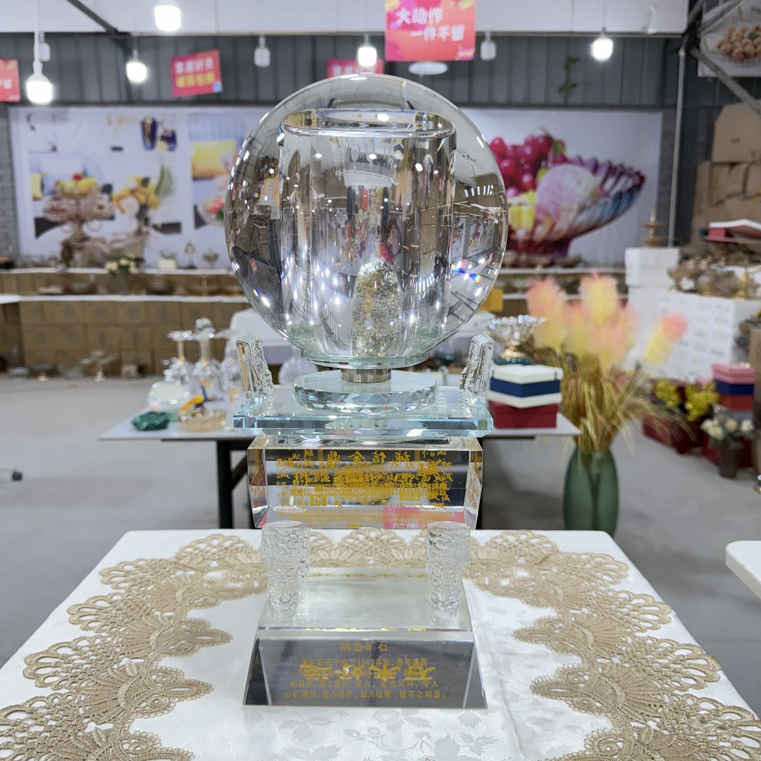 【定制孤品】天然矿石水晶鼎办公室茶室前台商务送礼桌面摆件