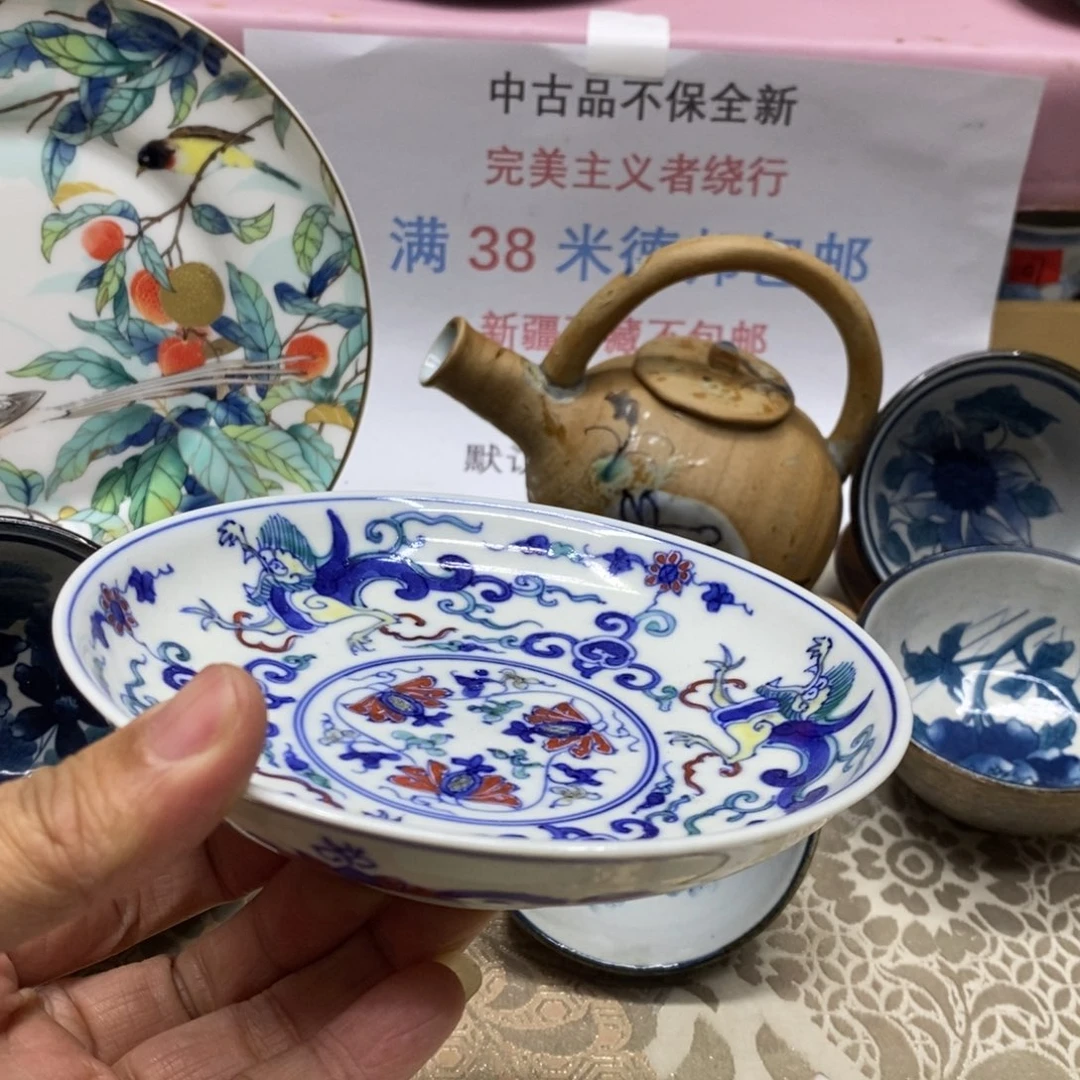 杯哈哈哈哈哈哈哈哈