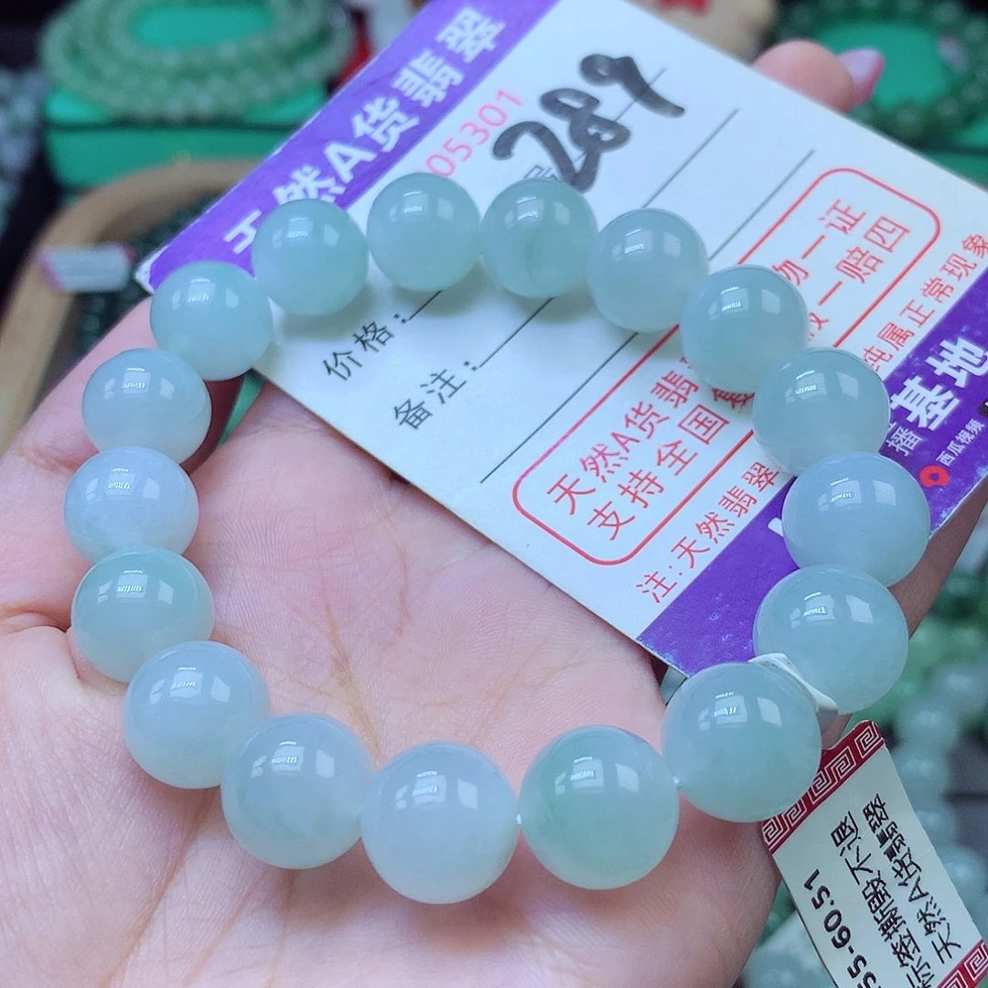 毛衣链未镶嵌翡翠12+