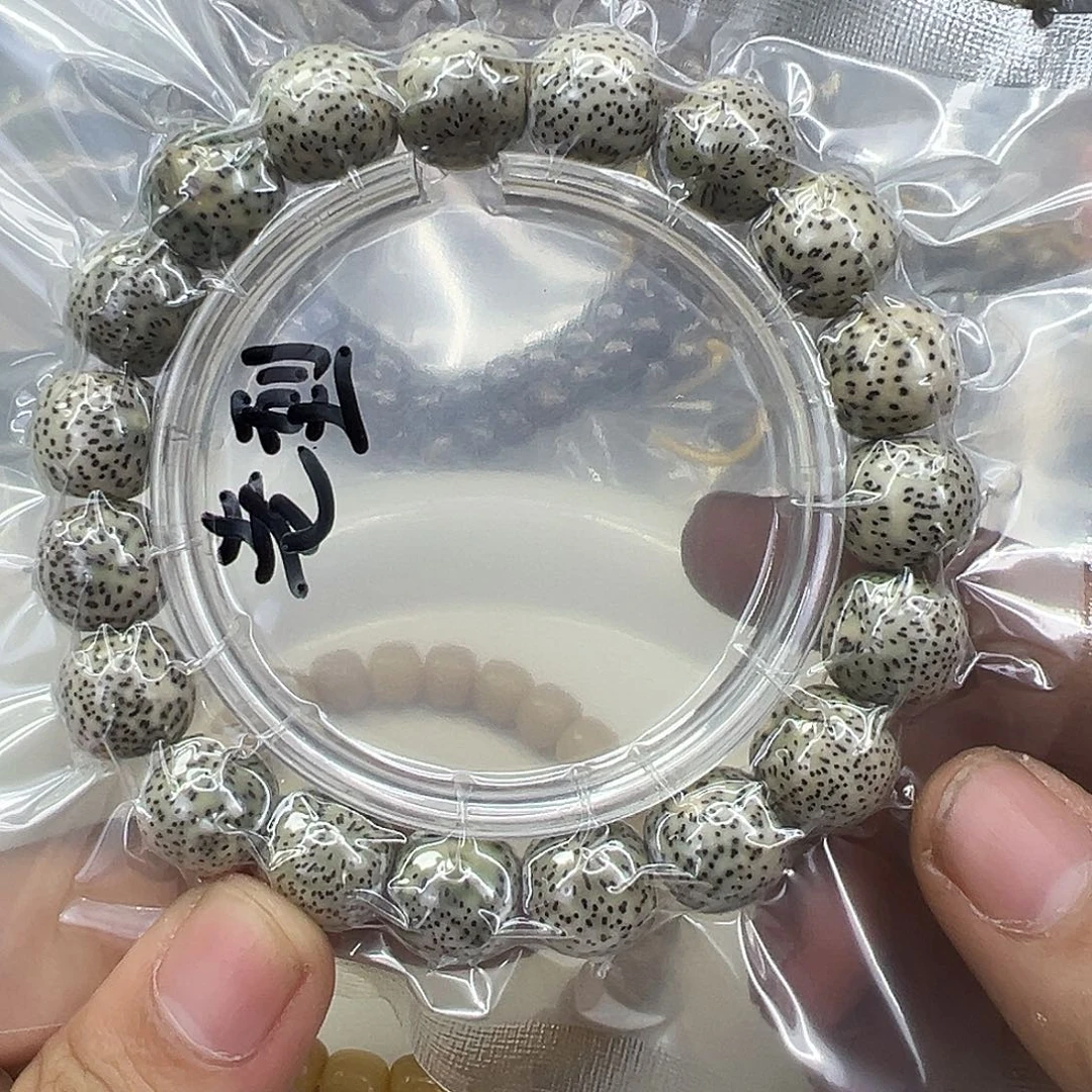 手串星月菩提91心情13左右