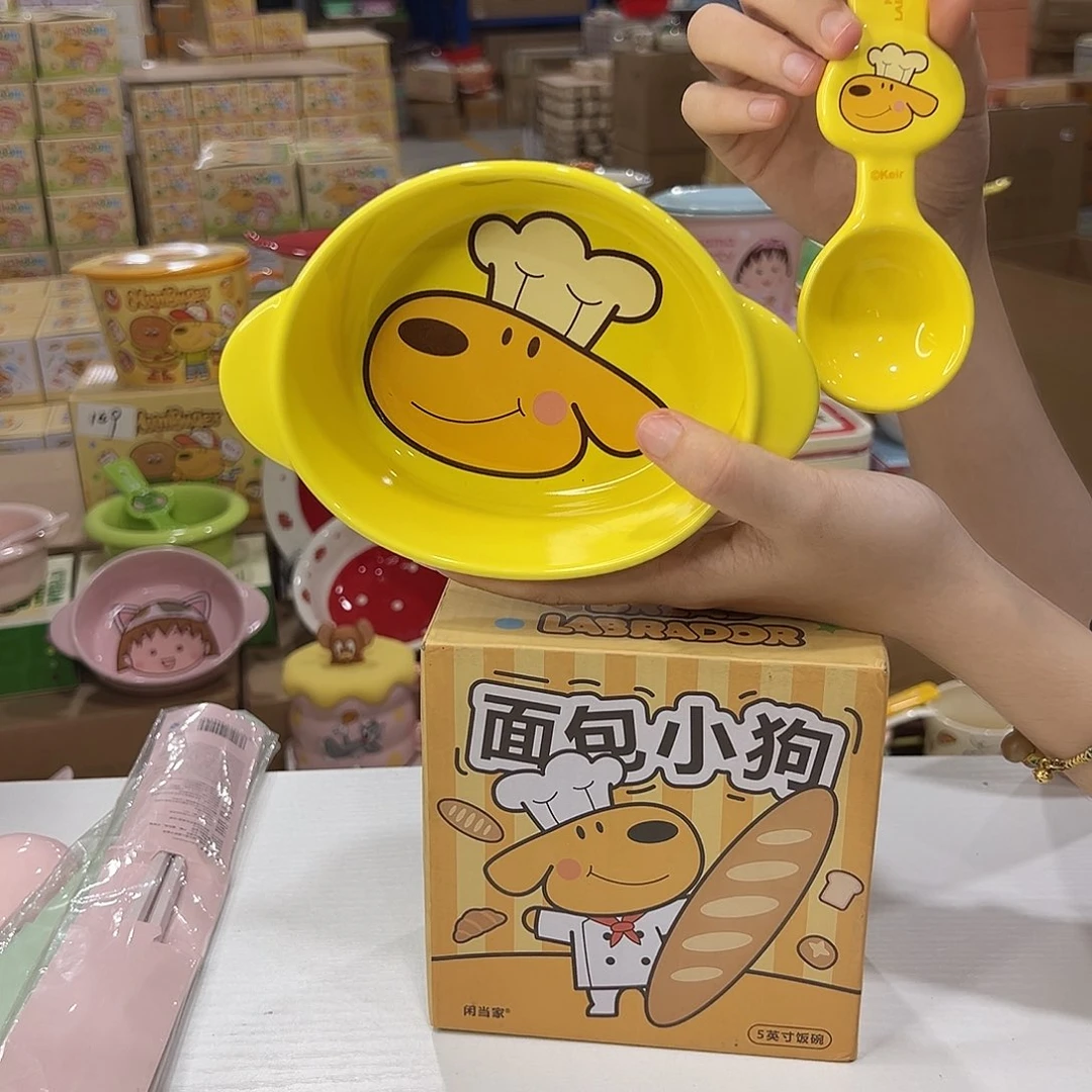 瓷108 陶瓷陶瓷陶瓷陶瓷