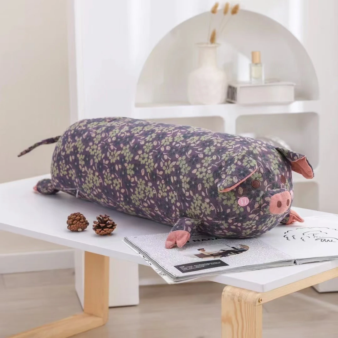 【抱枕靠垫】紫色碎花小猪抱枕