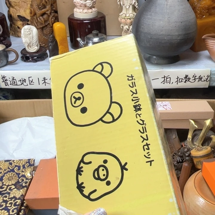 手工艺品琉璃晚*吹琉璃琉璃琉璃琉璃