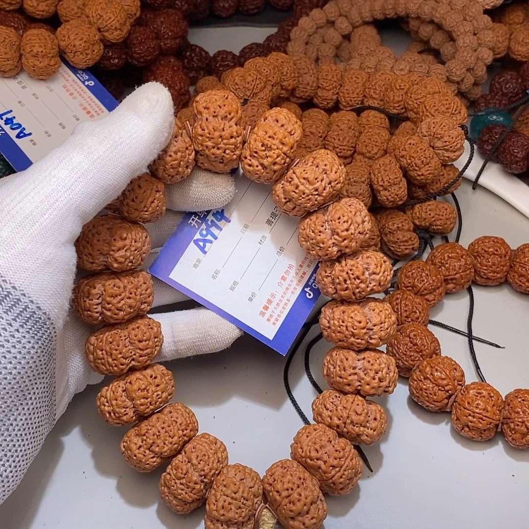 金刚菩提吊坠人****?994********