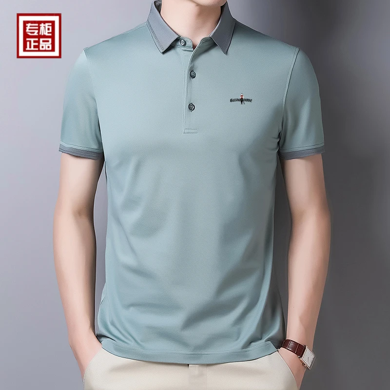 专柜正品桑蚕丝polo衫半袖2025新款无痕上衣男士时尚翻领短袖T恤