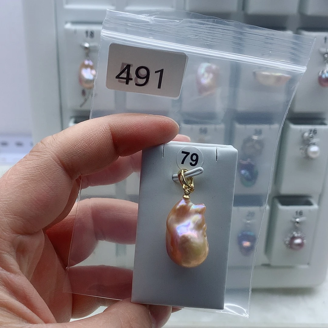 淡水珍珠合金吊坠(不含链)